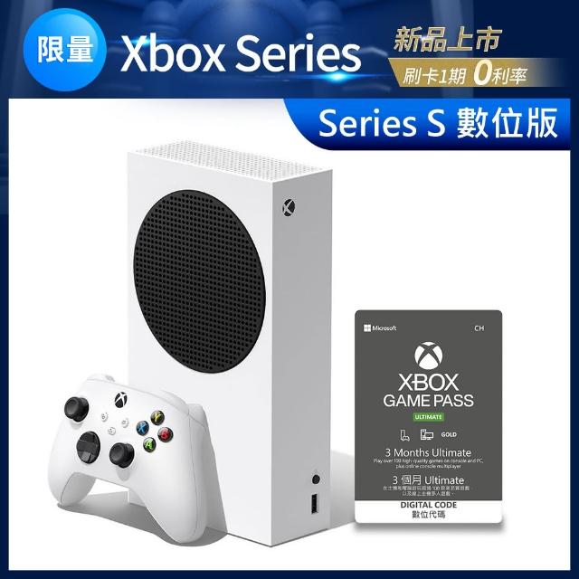 買取Xbox Series S RRS-00015 白 本体 512GB ゲーム機 その他