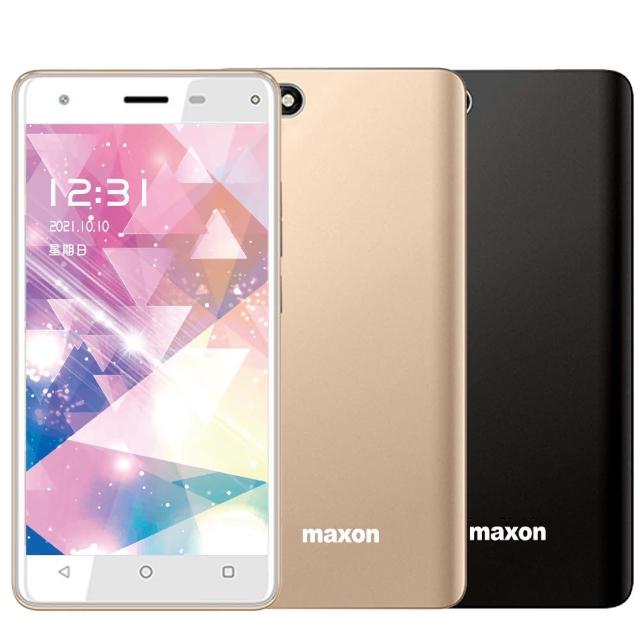 【Maxon 美特生】MP-8 5吋智慧型手機(1GB/8GB)