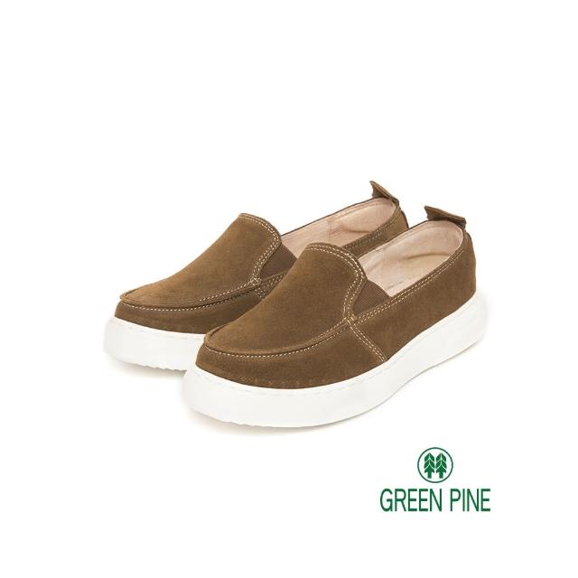 【GREEN PINE】經典麂皮輕量厚底休閒鞋(綠色)