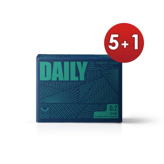 Green Gold 非常完鎂自律回春組