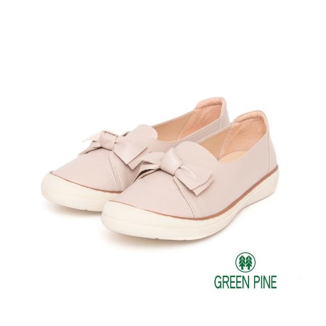【GREEN PINE】素色扭結厚底樂福休閒鞋(粉紅色)