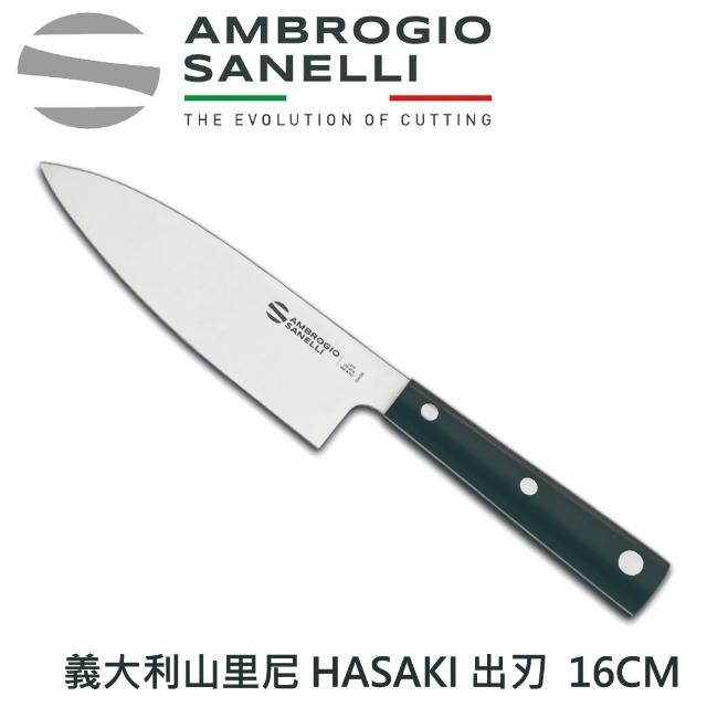 ホットセール 堺實光 上作 出刃 片刃 27cm 17539 和包丁 出刃包丁 包丁