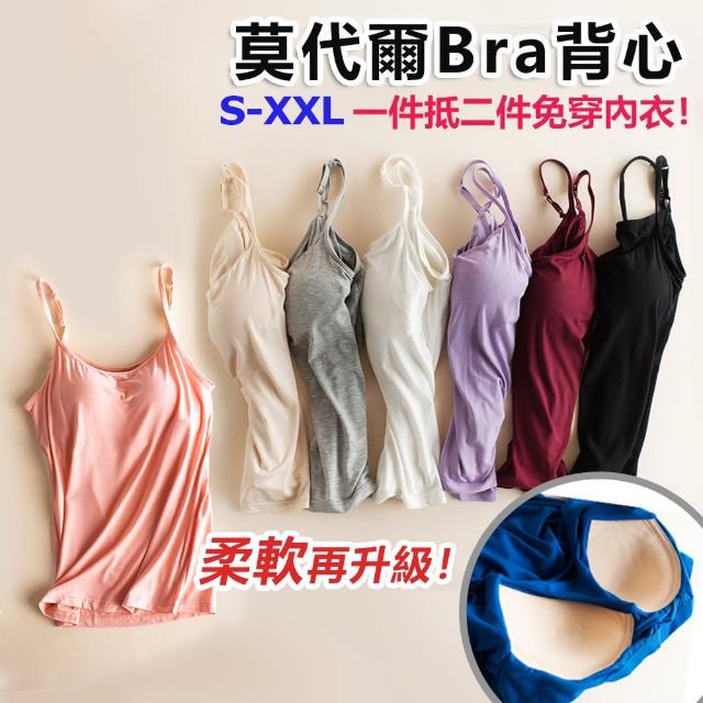 2023涼感T推薦ptt》10款高評價人氣涼感T品牌排行榜 | 好吃美食的八里人