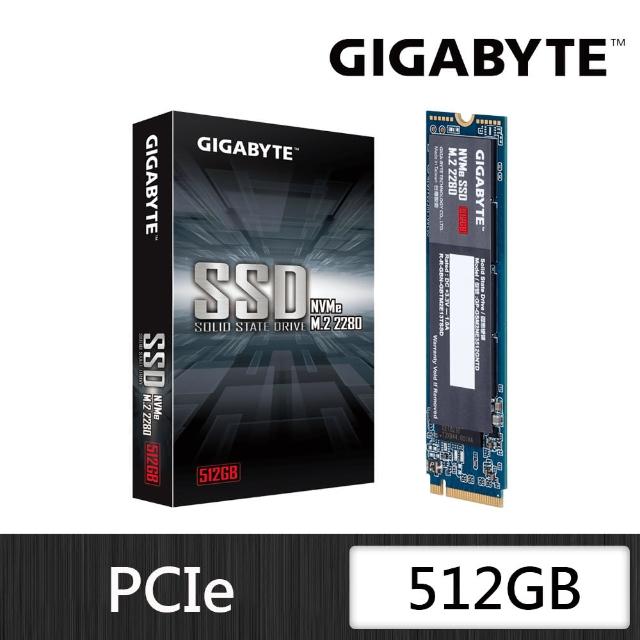 GIGABYTE AORUS Gen4 SSD 1TBセット
