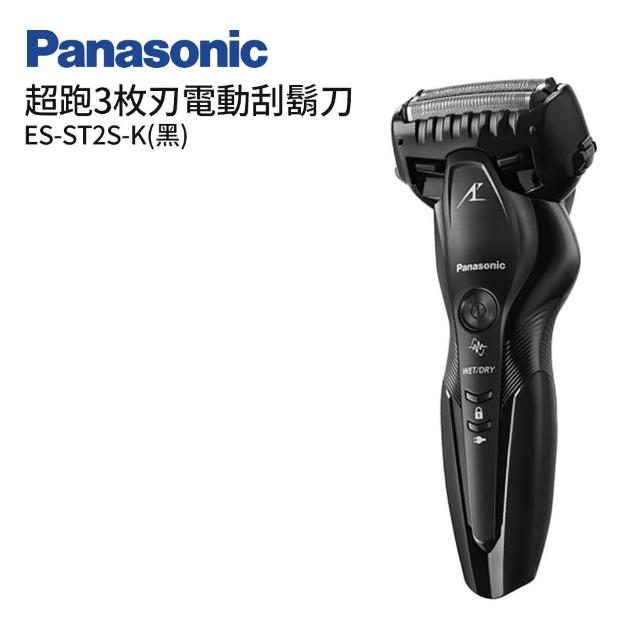 Panasonic國際牌電鬍刀推薦ptt》10款高評價人氣Panasonic電動刮鬍刀排行榜【2023更新版】 | 好吃美食的八里人
