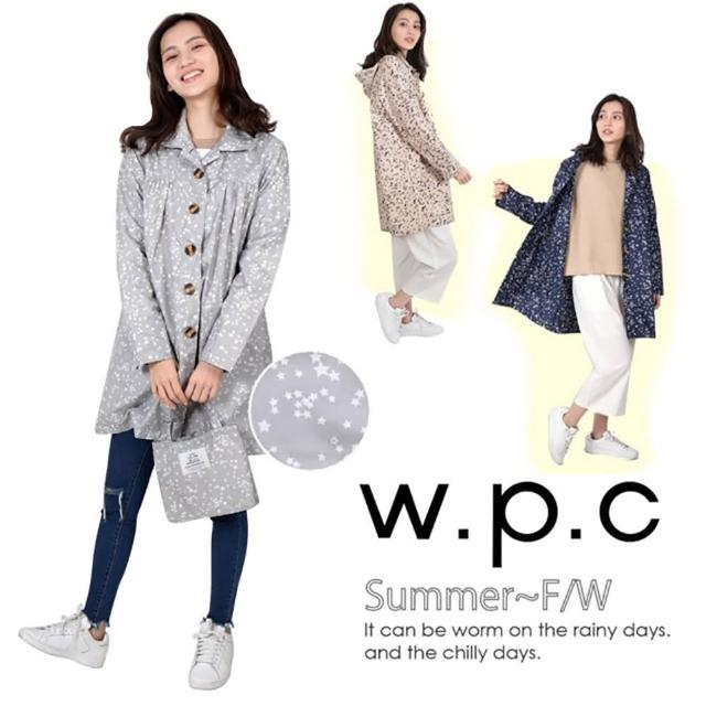WPC雨衣推薦ptt》10款高評價人氣WPC雨衣品牌排行榜【2023年最新版】 | 好吃美食的八里人