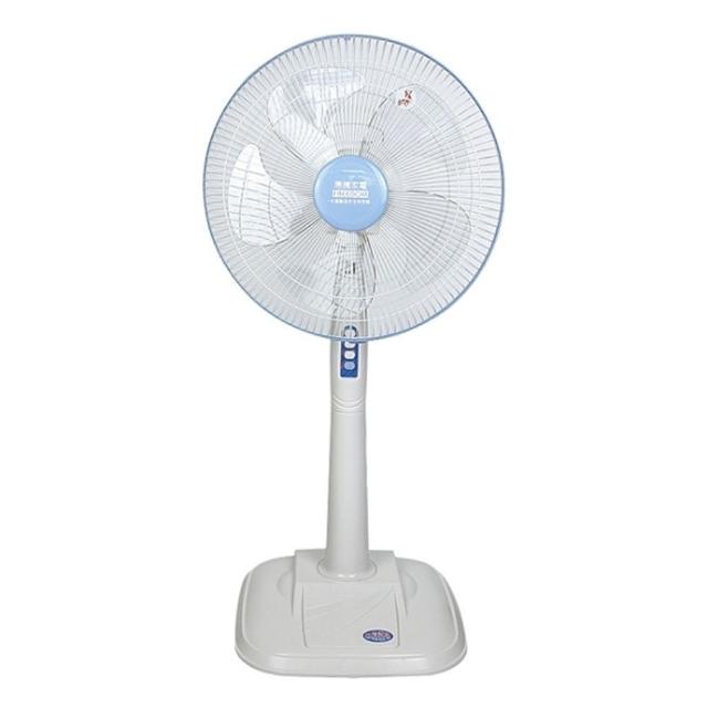 2023惠騰電風扇推薦ptt》10款高評價人氣惠騰電風扇排行榜 | 好吃美食的八里人