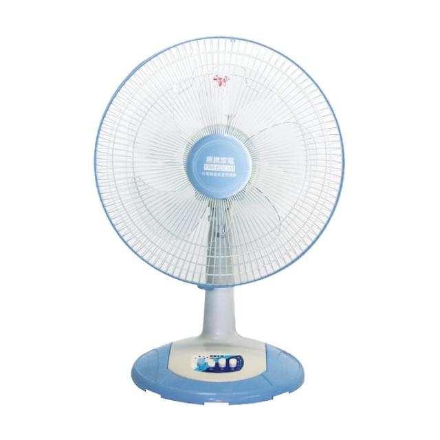 2023惠騰電風扇推薦ptt》10款高評價人氣惠騰電風扇排行榜 | 好吃美食的八里人