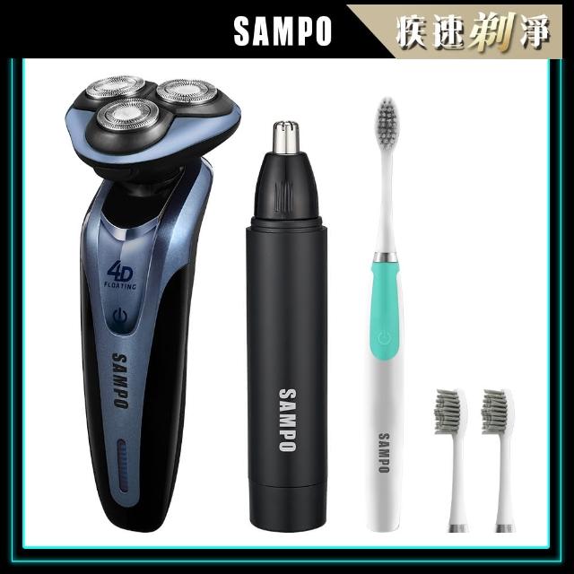 SAMPO聲寶電鬍刀推薦ptt》10款高評價人氣SAMPO聲寶電動刮鬍刀排行榜【2023更新版】 | 好吃美食的八里人