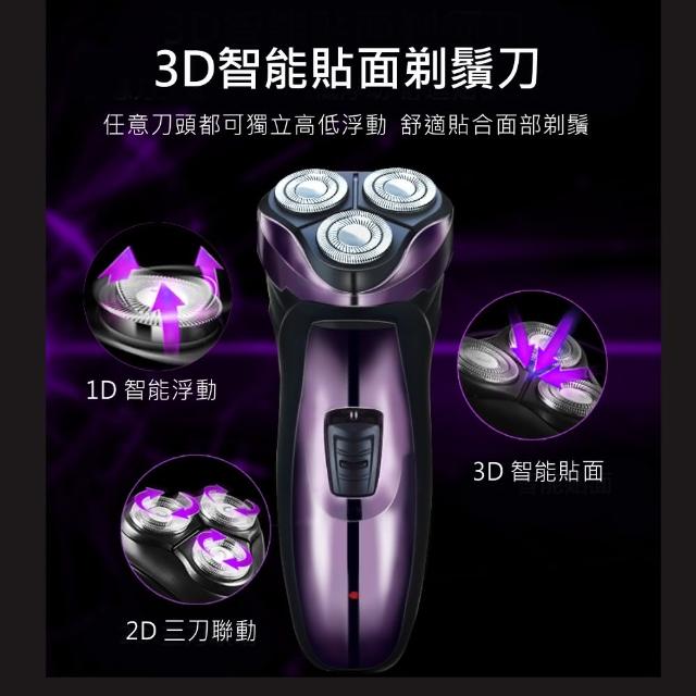 kinyo刮鬍刀推薦ptt》10款高評價人氣kinyo刮鬍刀排行榜【2023年更新】 | 好吃美食的八里人