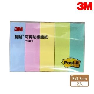 【3M】700CL-1 5色標籤紙 5x1.5公分(2入1包)