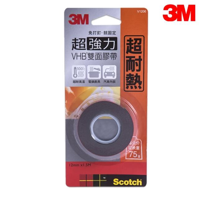 【3M】Scotch VHB超強力雙面膠帶-超耐熱 12mm x 1.5M