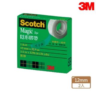 【3M】810-1/2 Scotch隱形膠帶 12mmx32.9M 紙盒(2入1包)