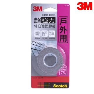 【3M】Scotch VHB超強力雙面膠帶-戶外用 12mm x 1.5M