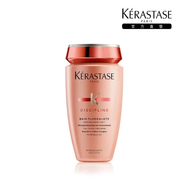 【KERASTASE 巴黎卡詩】柔舞絲光髮浴250ml