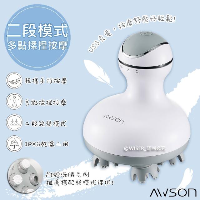 2023腿部按摩器推薦ptt》10款高評價人氣腿部按摩器品牌排行榜 | 好吃美食的八里人