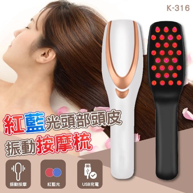 2023頭皮按摩器推薦ptt》10款高評價人氣頭皮按摩器品牌排行榜 | 好吃美食的八里人