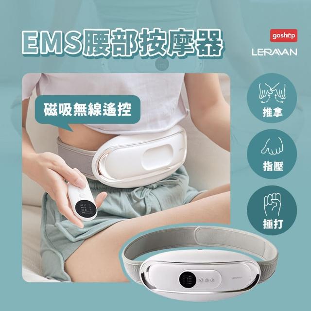 2023腰部按摩器推薦ptt》10款高評價人氣腰部按摩器品牌排行榜 | 好吃美食的八里人