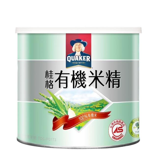 2023幼兒奶粉推薦ptt》10款高評價人氣幼兒奶粉品牌排行榜 | 好吃美食的八里人