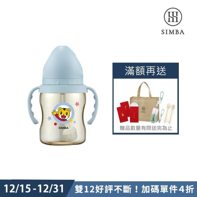 2023奶瓶推薦ptt》10款高評價人氣奶瓶品牌排行榜 | 好吃美食的八里人
