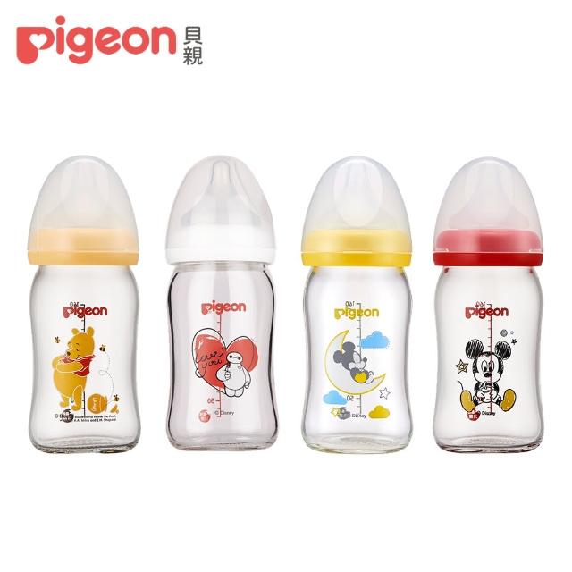 2022貝親奶瓶推薦ptt》10款高評價人氣Pigeon奶瓶排行榜 | 好吃美食的八里人