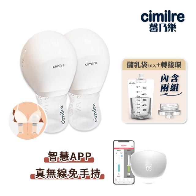 2023拋棄式奶瓶推薦ptt》10款高評價人氣拋棄式奶瓶品牌排行榜 | 好吃美食的八里人