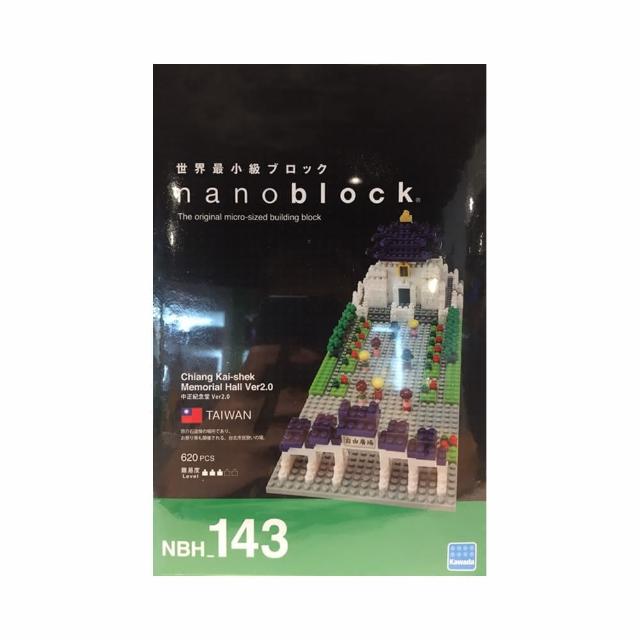 2022nanoblock積木推薦ptt》10款高評價人氣nanoblock積木排行榜 | 好吃美食的八里人