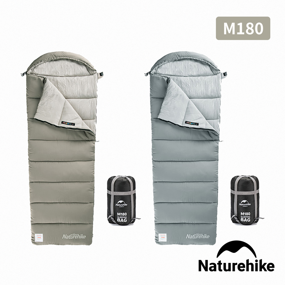 Naturehike M180睡袋【Naturehike】M180可機洗帶帽信封睡袋 MSD02(台灣總代理公司貨)