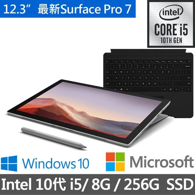 激安正規品 超美品surface Pro6ブラック 8G 256G Office2021 kead.al