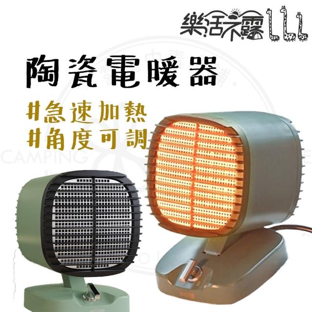 2023電暖爐推薦ptt》10款高評價人氣電暖爐品牌排行榜 | 好吃美食的八里人