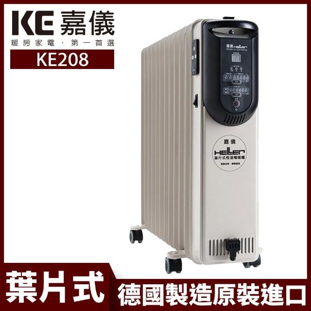 2023電暖爐推薦ptt》10款高評價人氣電暖爐品牌排行榜 | 好吃美食的八里人