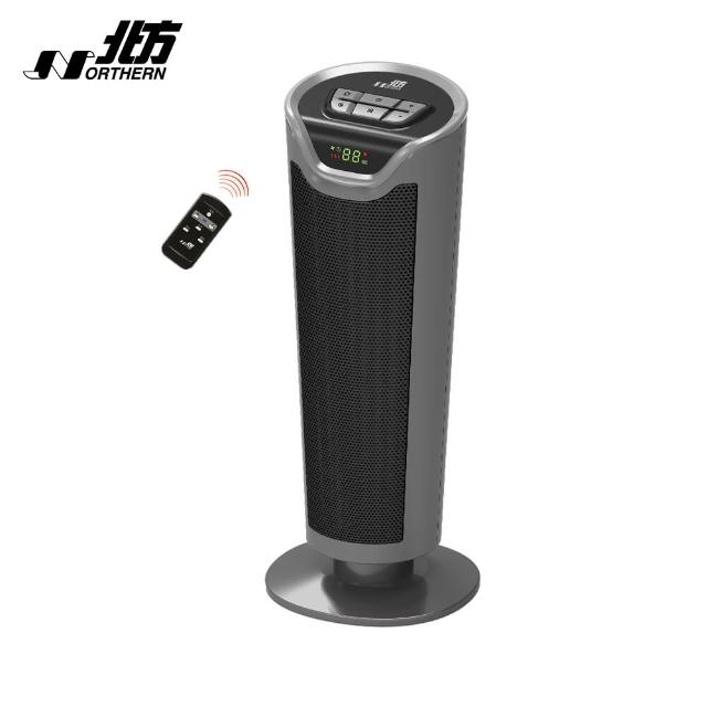 2023陶瓷電暖器推薦ptt》10款高評價人氣陶瓷電暖器品牌排行榜 | 好吃美食的八里人