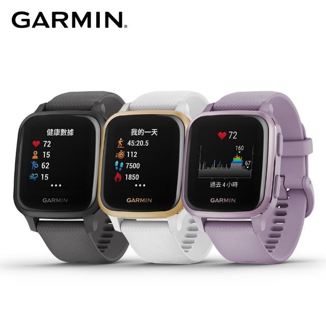 2023GARMIN Venu推薦ptt》10款高評價人氣GARMING手錶排行榜 | 好吃美食的八里人