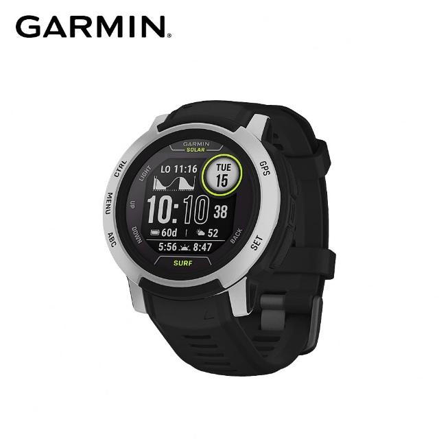 2023garmin 手錶推薦ptt》10款高評價人氣garmin手錶排行榜 | 好吃美食的八里人