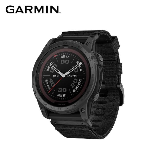 2023garmin 手錶推薦ptt》10款高評價人氣garmin手錶排行榜 | 好吃美食的八里人