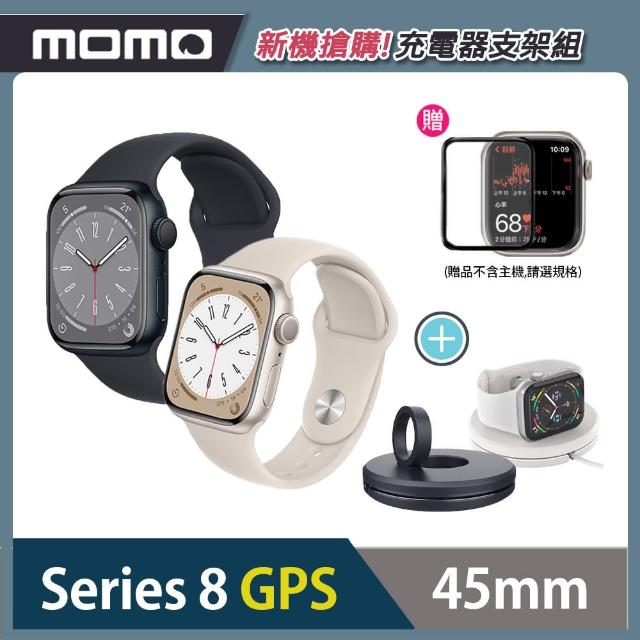 2023Apple Watch推薦ptt》10款高評價人氣Apple Watch排行榜 | 好吃美食的八里人
