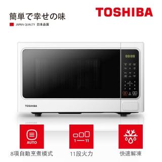 toshiba mm em25p wh