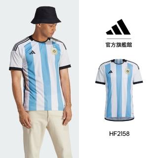 【adidas官方旗艦館】世界盃阿根廷國家隊足球主場短袖球衣 男(HF2158)