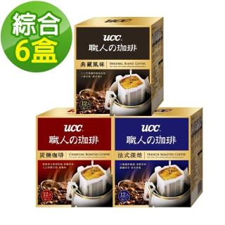 [情報] Momo UCC濾掛咖啡特價 5.1元一包