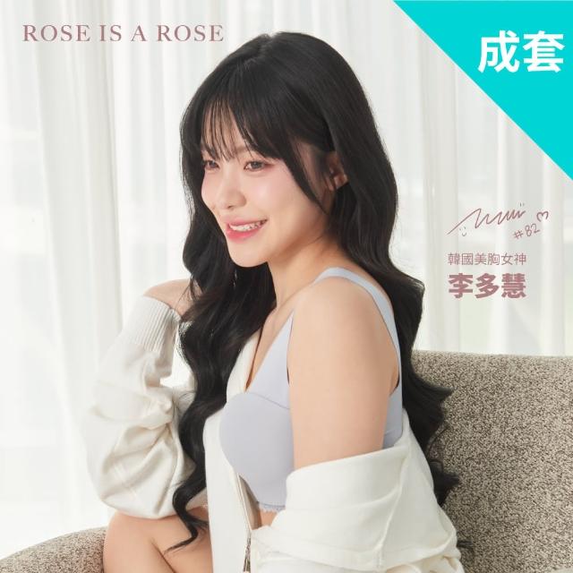 2023ROSE IS A ROSE推薦ptt》10款高評價人氣ROSE IS A ROSE內衣內褲排行榜 | 好吃美食的八里人