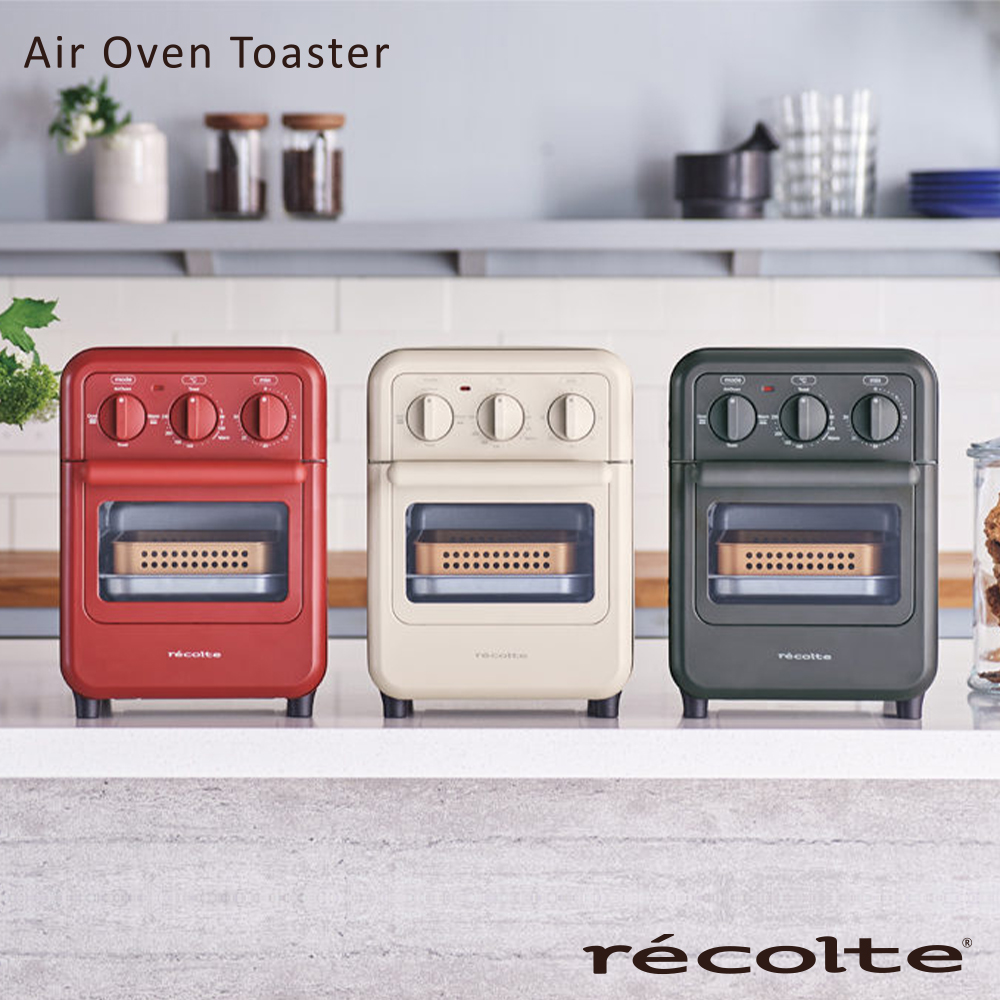 麗克特氣炸烤箱RFT-1【recolte 麗克特】Air Oven Toaster 氣炸烤箱(RFT-1)