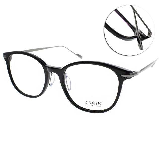 【CARIN】簡約貓眼款 光學眼鏡(黑-槍#LUSH C2)