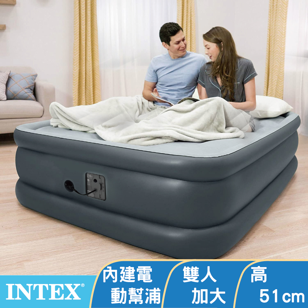 INTEX充氣床雙人加大【INTEX】豪華三層內建電動幫浦雙人加大充氣床-寬152cm(64139)