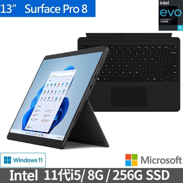 品質は非常に良い 5 超美品surface Pro5 LTE 【良品】Surface 8G/256G