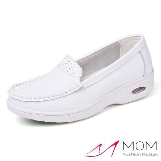【MOM】全真皮舒適素面白色防滑氣墊機能護士鞋(白)