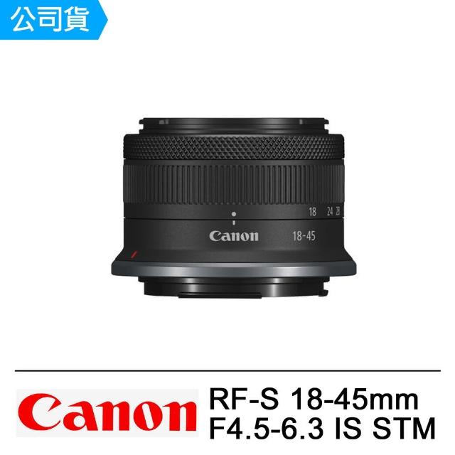 未使用品】Canon RF-S18-45mm F4.5-6.3 IS STM ncck.org