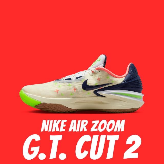 Nike AIR ZOOM GT CUT 2 gtカット2 28cm www.lram-fgr.ma