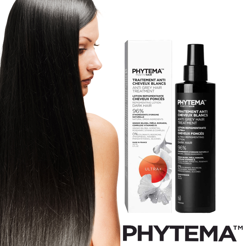 法國PHYTEMA黑髮素 法國PHYTEMA96%天然滋養黑髮素回饋檔
