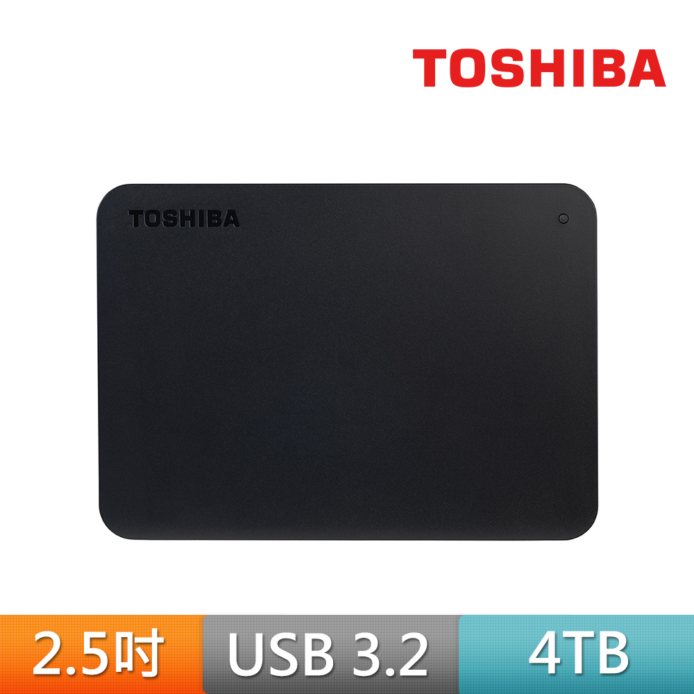 【TOSHIBA 東芝】A3黑靚潮III 4TB USB3.2 2.5吋行動硬碟(黑)