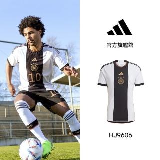 【adidas官方旗艦館】世界盃德國國家隊足球主場短袖球衣 男(HJ9606)